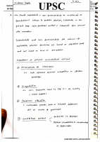 Ethics - 30 June.pdf